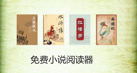 菲律宾的消费高吗 一般是在什么范围 华商为您扫盲